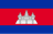 Cambodia