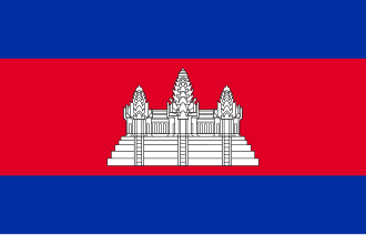 Cambodia